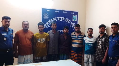 ফরদাবাদে জুয়ার আসরে হানা, আটক ৭