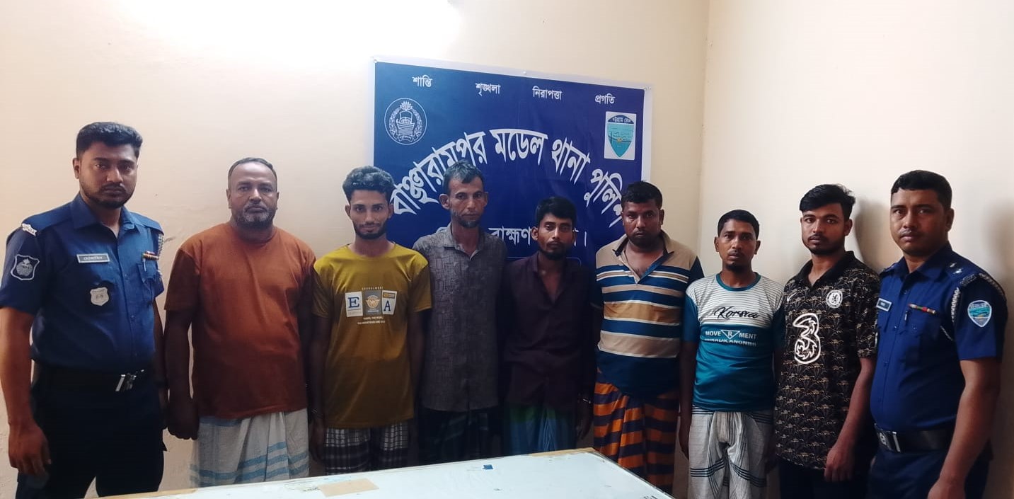 ফরদাবাদে জুয়ার আসরে হানা, আটক ৭